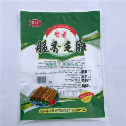 脆香毛肚包裝袋