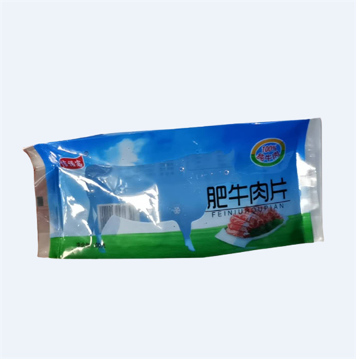 肥牛肉片包裝袋定制