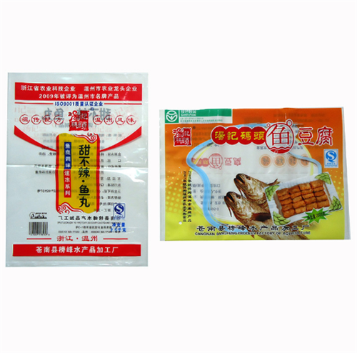 火鍋食材包裝袋定做