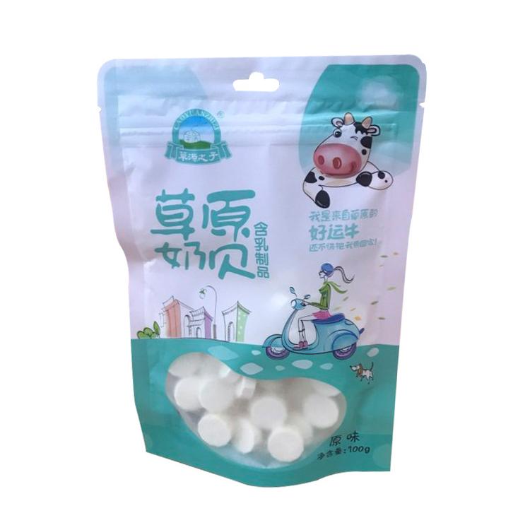 奶貝乳制品包裝袋