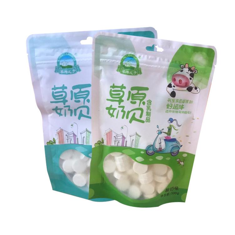 乳制品包裝袋價(jià)格